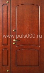 Металлическая тамбурная дверь ТМ-10 снаружи МДФ, цена 24 070  руб.